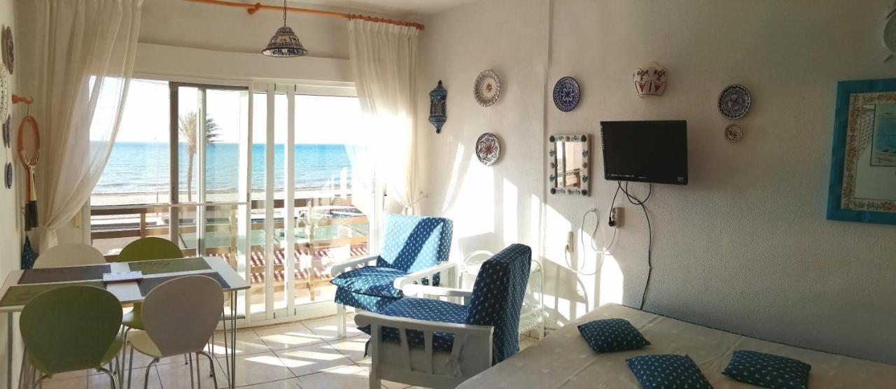 Estudio Frente Al Mar Apartment *
